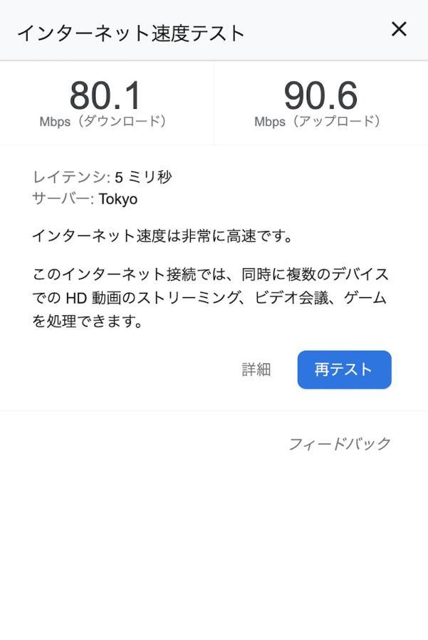 Square Shibuya 407 Διαμέρισμα Τόκιο Εξωτερικό φωτογραφία
