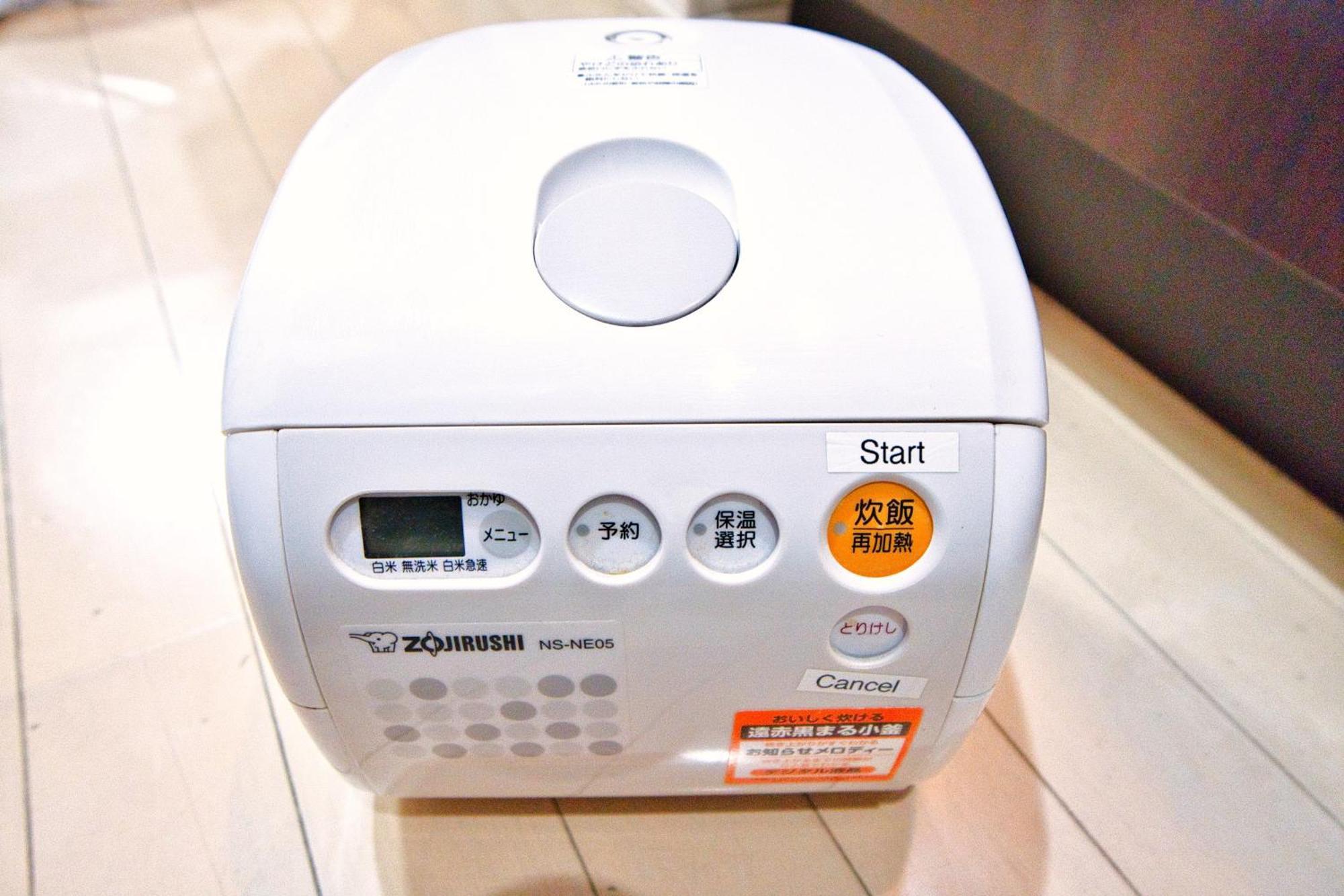 Square Shibuya 407 Διαμέρισμα Τόκιο Εξωτερικό φωτογραφία