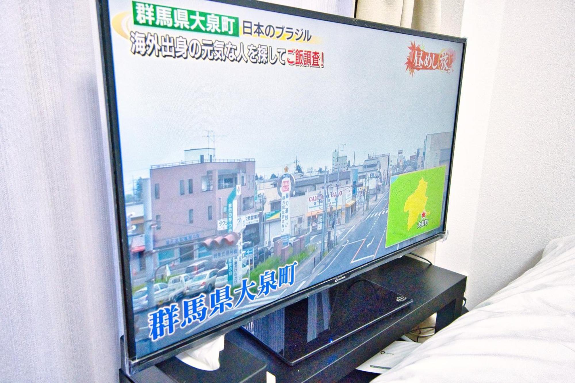 Square Shibuya 407 Διαμέρισμα Τόκιο Εξωτερικό φωτογραφία