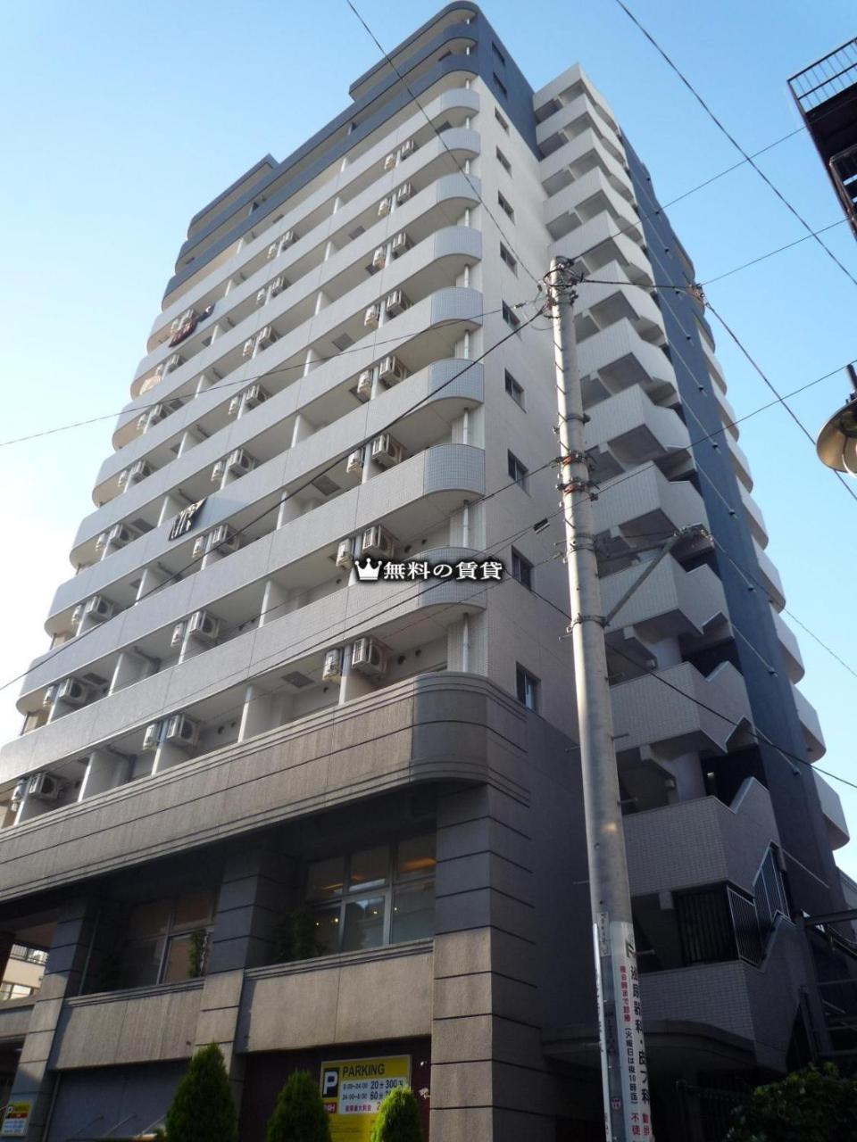 Square Shibuya 407 Διαμέρισμα Τόκιο Εξωτερικό φωτογραφία